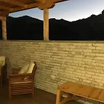 Casa Maeva Dom wakacyjny
